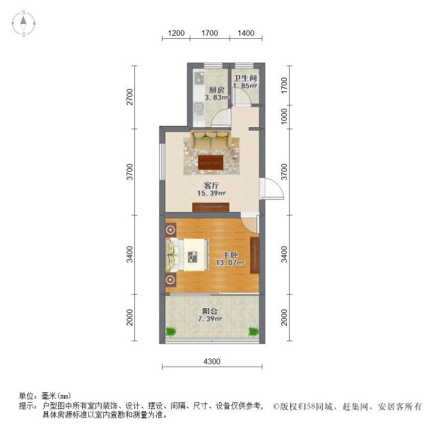 上海泰宸雅苑二手房房源图片