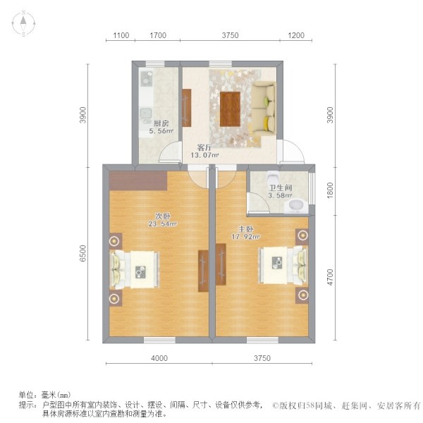 上海嘉富小区二手房房源图片