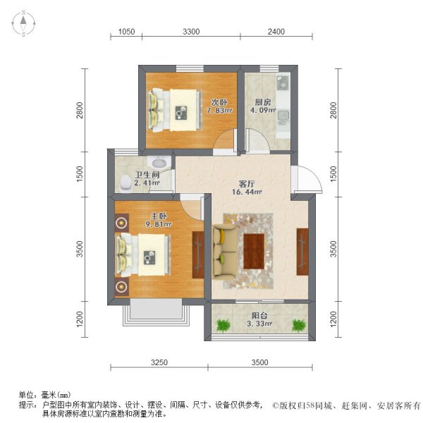 上海环庆新苑二手房房源图片