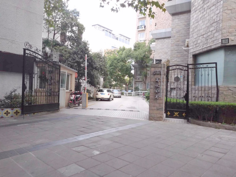 上海高欣公寓二手房房源图片