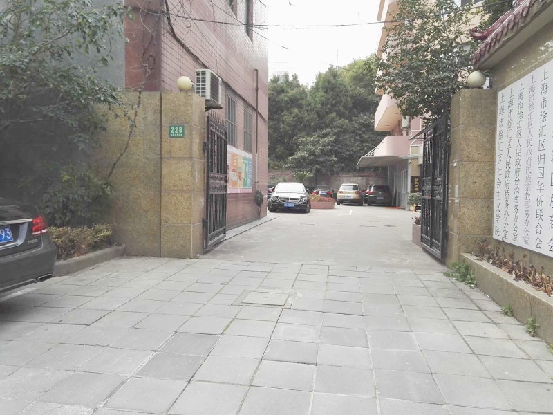 上海金碧公寓二手房房源图片