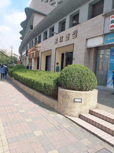 上海名仕苑二手房房源图片