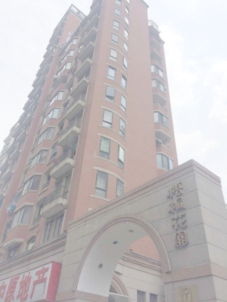 上海梧桐花园A座二手房房源图片