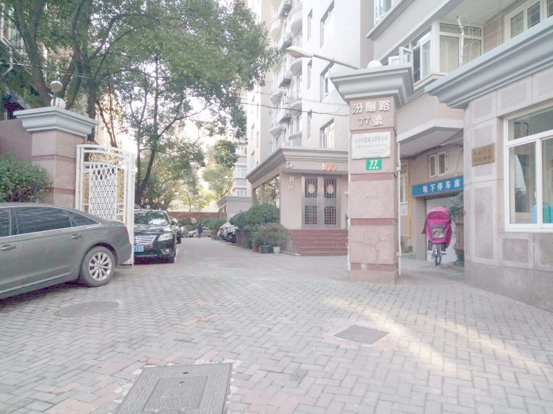 上海新汾阳公寓二手房房源图片