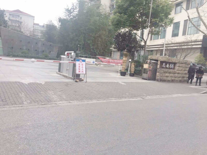 上海思南新苑二手房房源图片