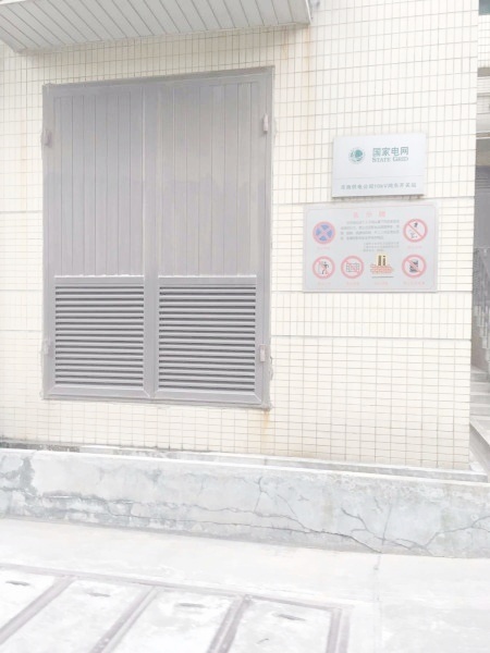 上海鸿艺豪苑二手房房源图片