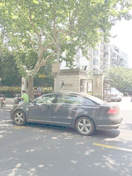 上海汇贤居二手房房源图片