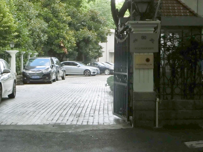 上海兴国苑二手房房源图片