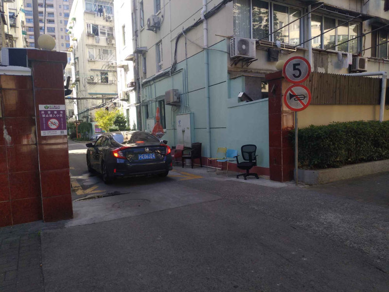 上海徐汇市民新村二手房房源图片