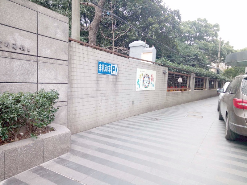 上海华仁大厦二手房房源图片