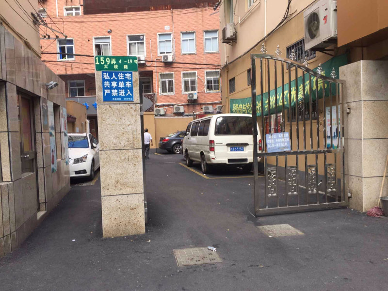 上海大统小区二手房房源图片