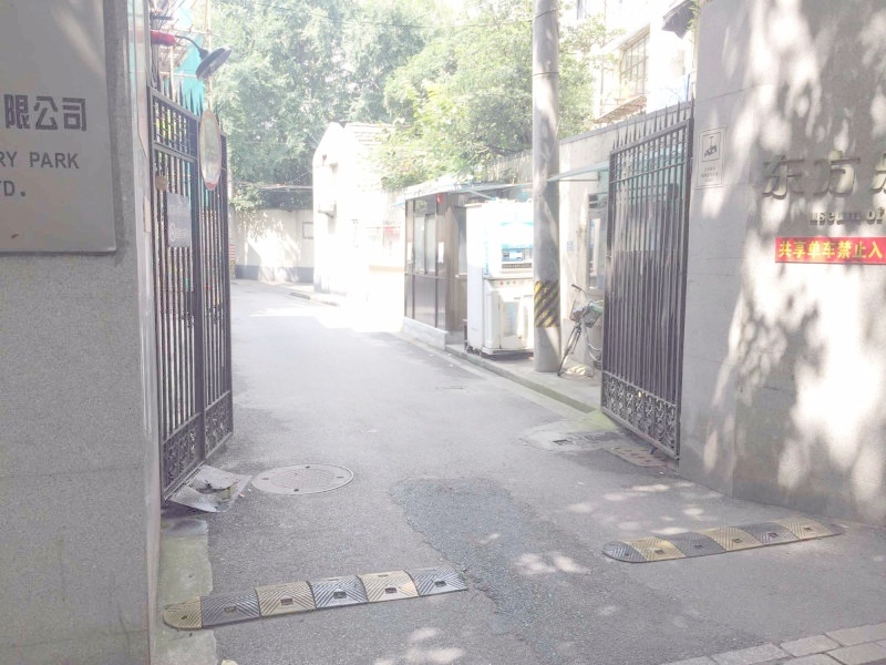 上海高安路18弄小区二手房房源图片