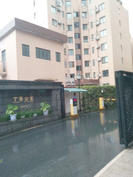 上海丁香公寓二手房房源图片