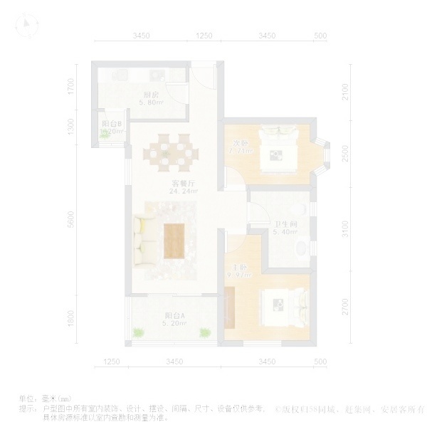 上海东方巴黎霞飞苑二手房房源图片