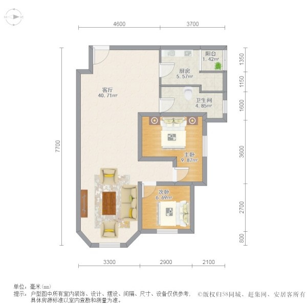 上海东方巴黎霞飞苑二手房房源图片