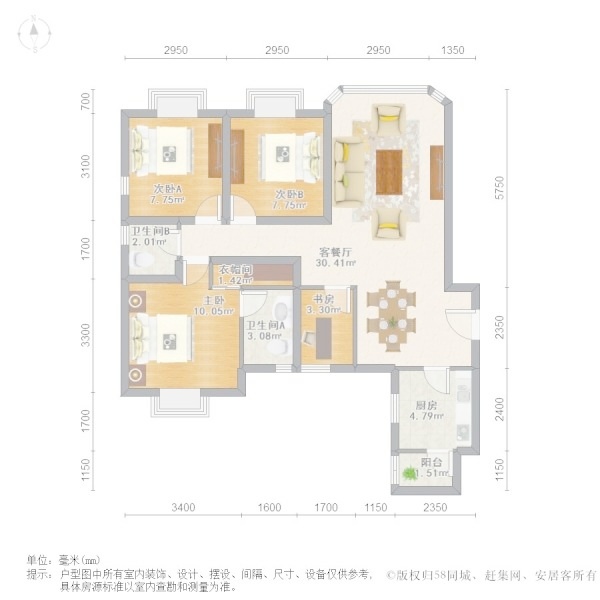 上海东方巴黎霞飞苑二手房房源图片