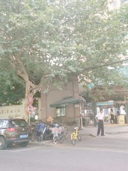 上海东方巴黎霞飞苑二手房房源图片
