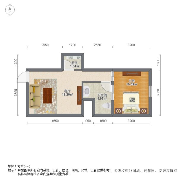 上海骏豪国际二手房房源图片