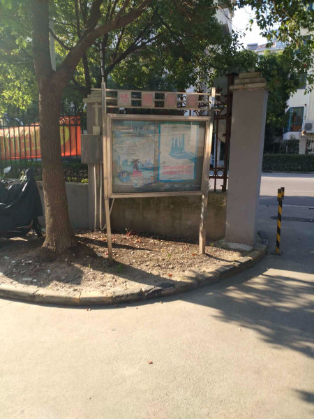 上海川杨新苑(二期)二手房房源图片