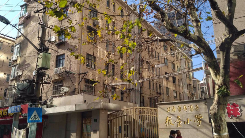 上海山西南路31弄小区二手房房源图片