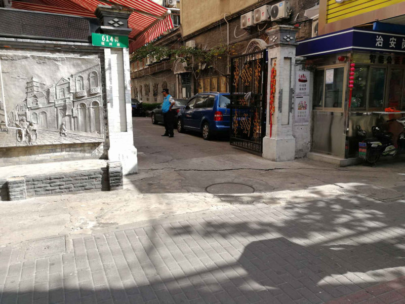 上海同兴大楼二手房房源图片