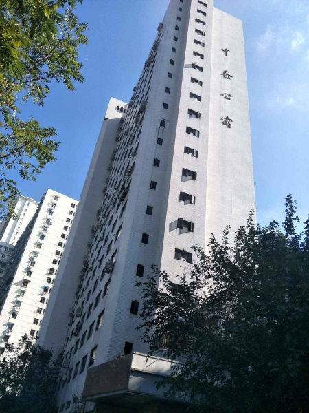 上海中泰公寓二手房房源图片