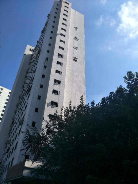 上海中泰公寓二手房房源图片
