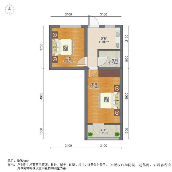 上海振兴大楼二手房房源图片