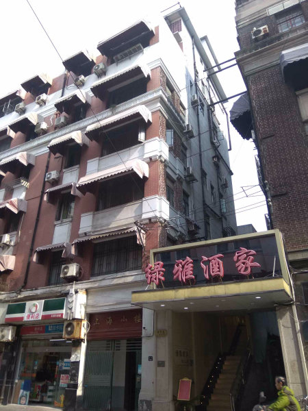 上海上海小楼二手房房源图片