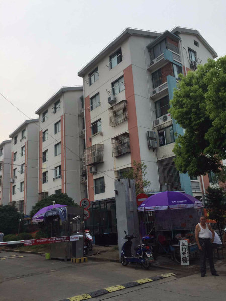 上海川杨新苑(三期)二手房房源图片