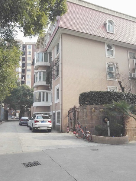 上海年平公寓二手房房源图片