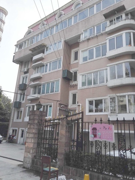 上海年平公寓二手房房源图片