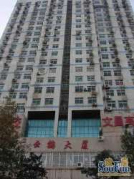 首义路小区图片