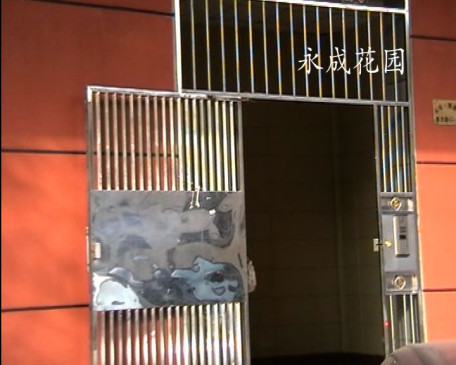 永清街小区图片