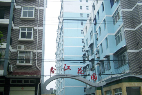 蔡甸小区图片
