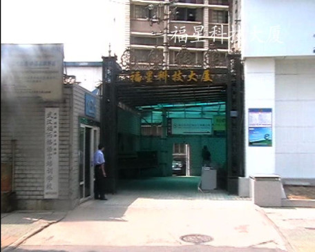 王家墩CBD小区图片