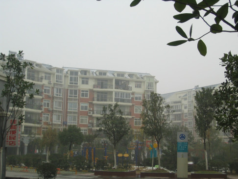 佳和馨居
