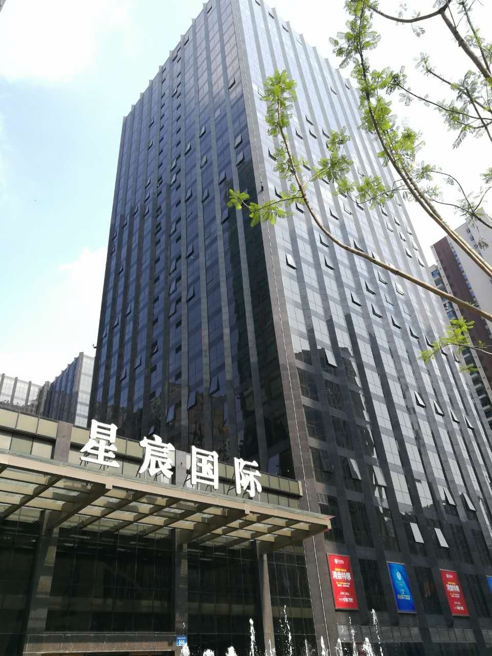 成都租房 高新区租房 金融城租房 星辰国际写字楼租房     主要负责