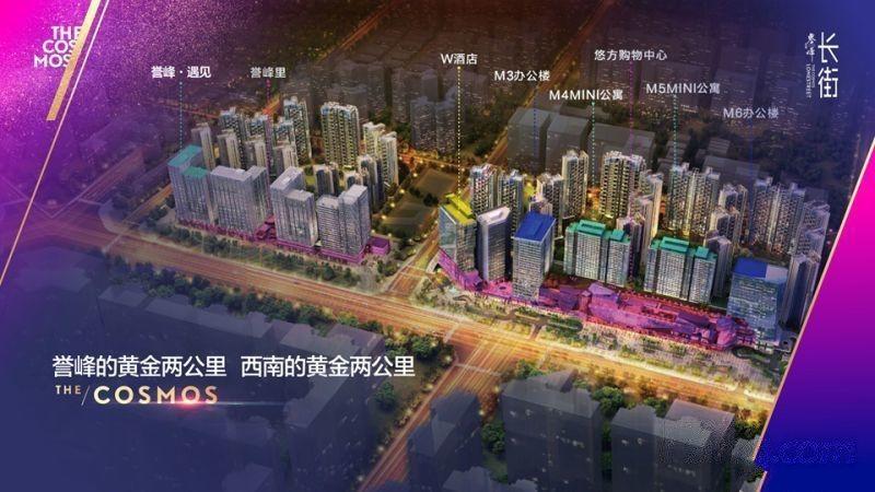双地铁物业 金融城誉峰 1室1厅1卫 38㎡50万_誉峰国际中心二手房-成都