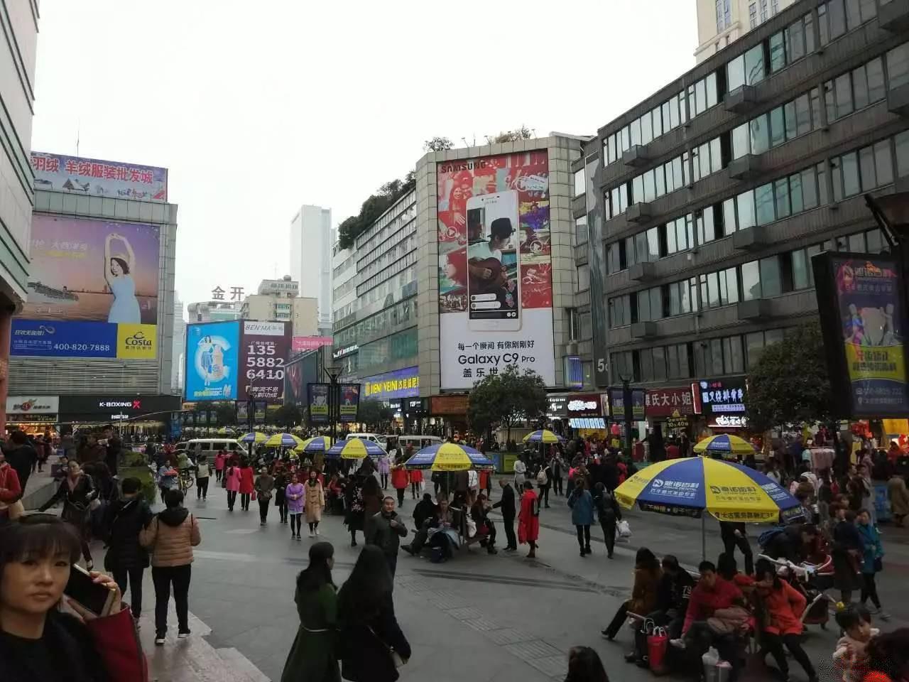 成都群光广场图片