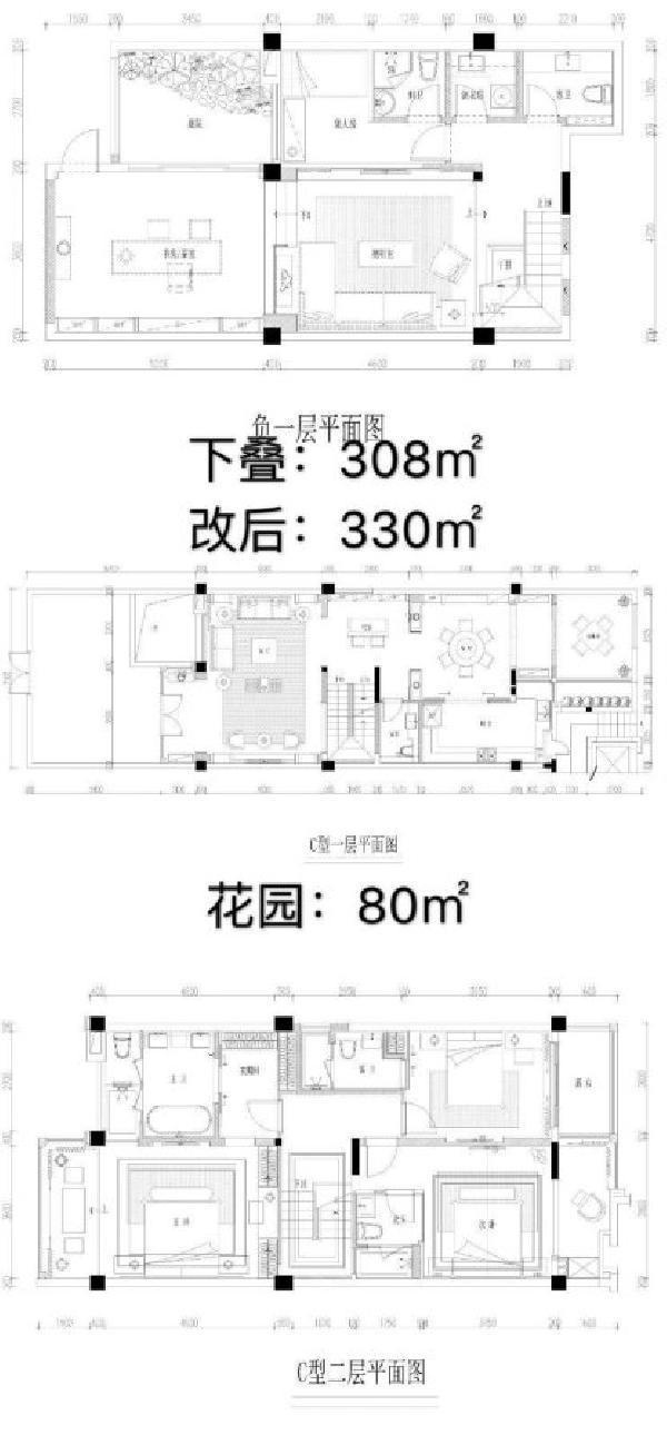 成都二手房 青羊二手房 浣花小区二手房 流水山庄二手房  pre next