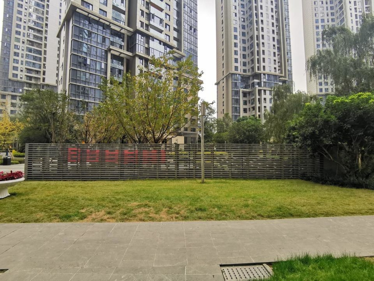 成都复地金融岛二手房房源图片