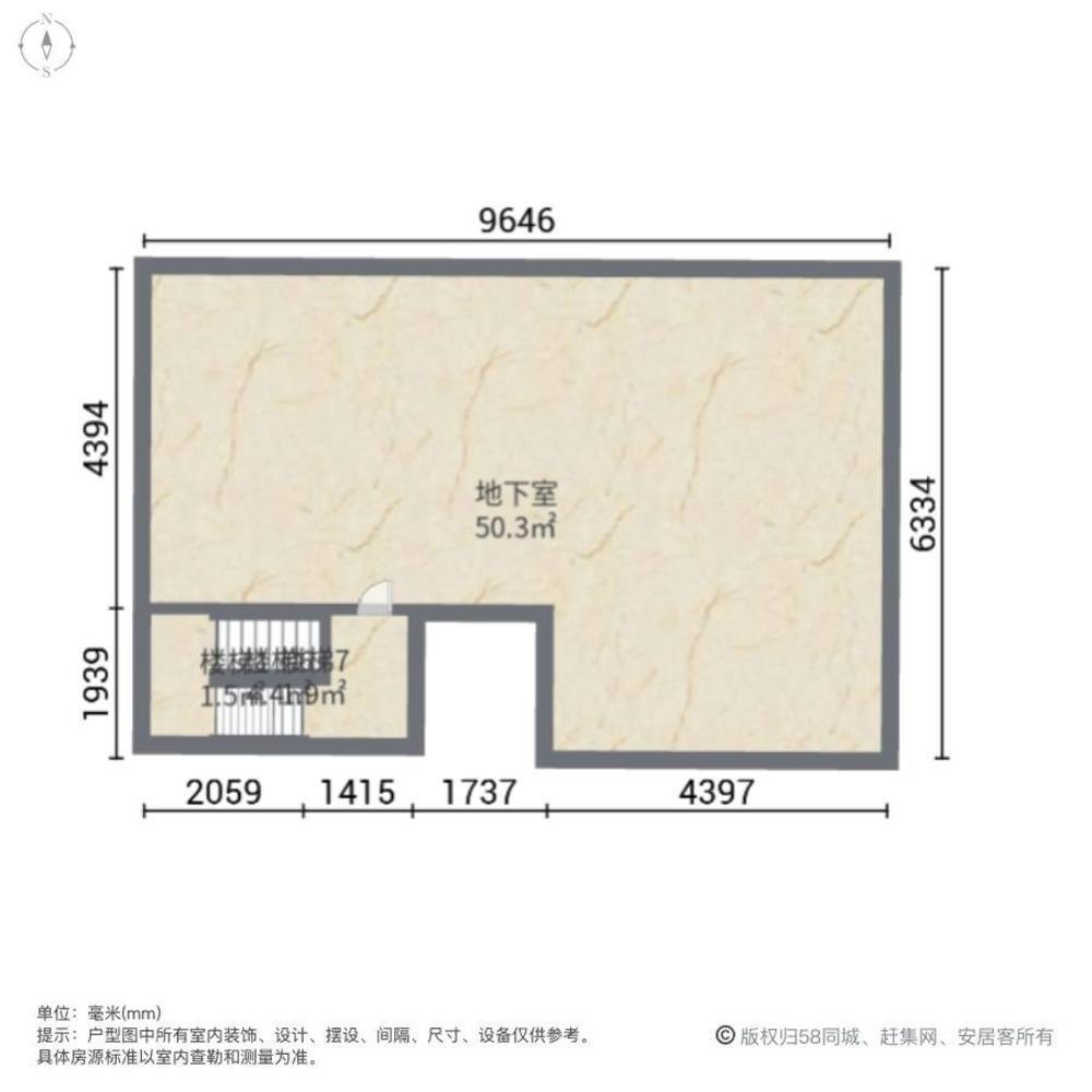 成都蓝花楹(别墅)二手房房源图片