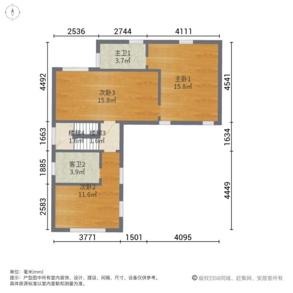 成都蓝花楹(别墅)二手房房源图片
