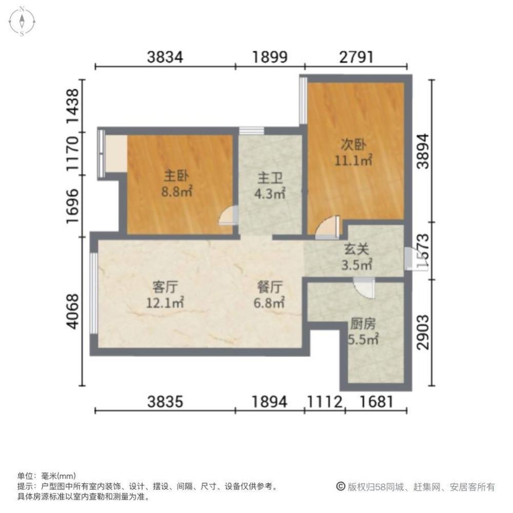成都合能璞丽二手房房源图片
