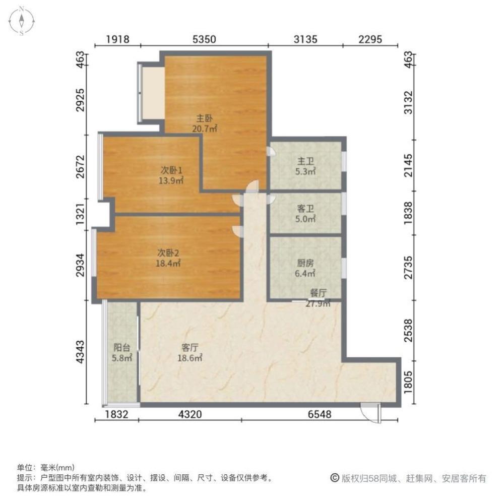 成都建发天府鹭洲二手房房源图片