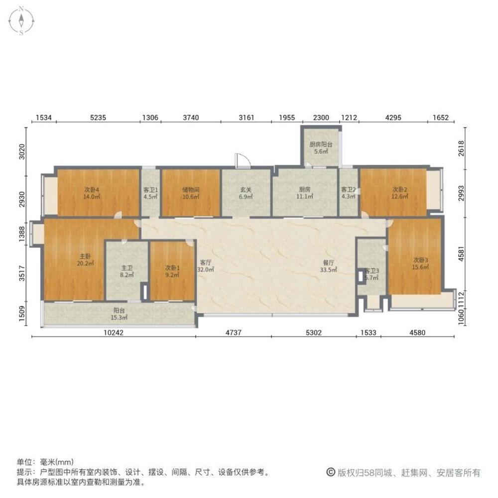 成都万科公园5号二手房房源图片