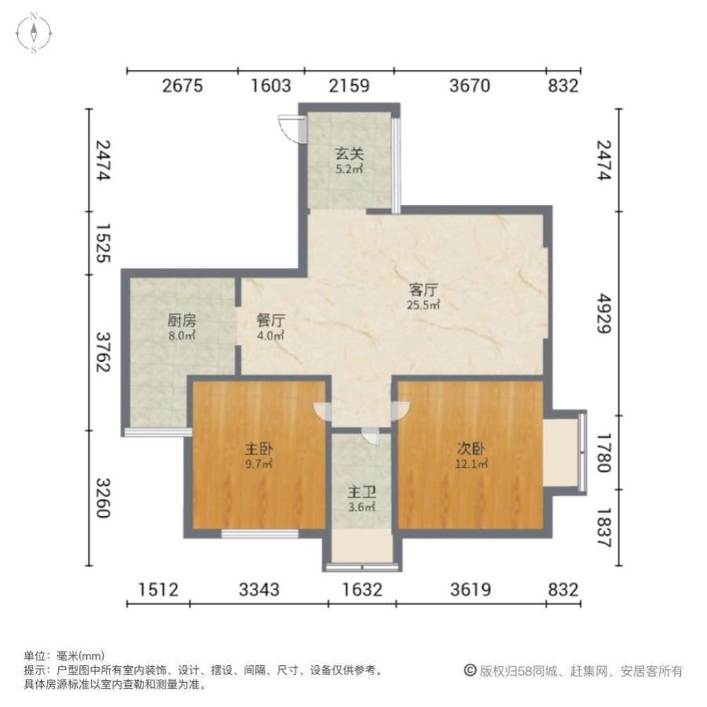 成都天合汇锦城二手房房源图片