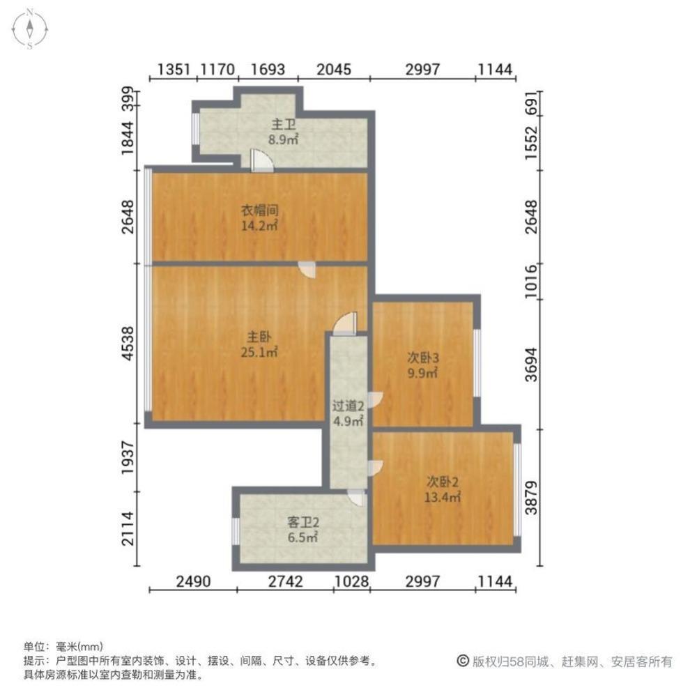 成都建发鹭洲国际二手房房源图片