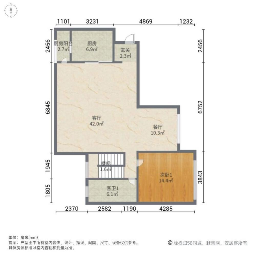 成都建发鹭洲国际二手房房源图片